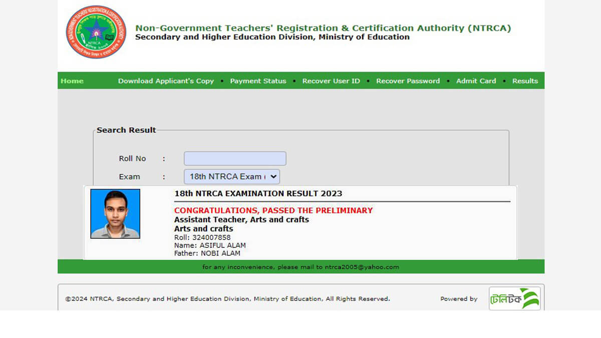 18th NTRCA Preliminary Result