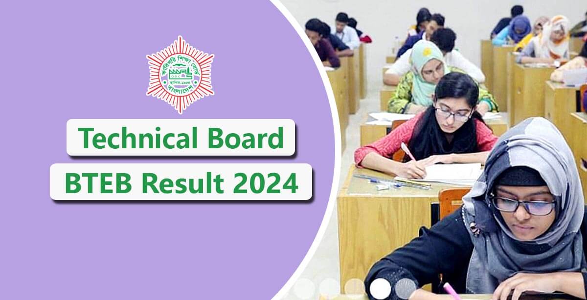 BTEB Result 2024