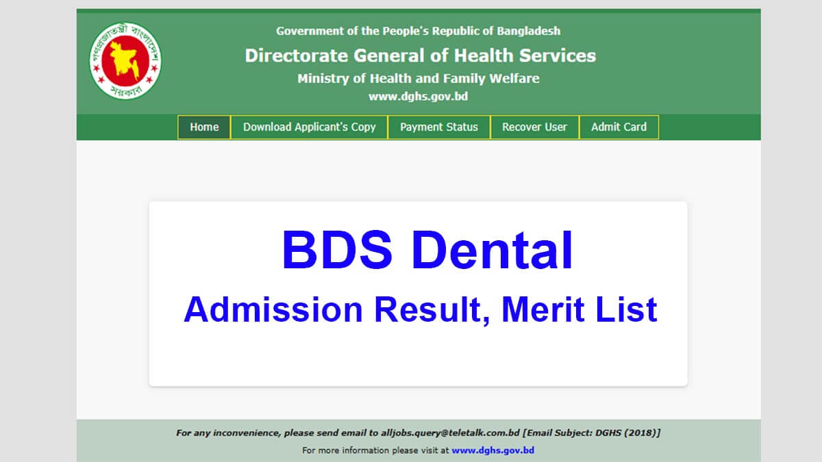 Dental Admission Result 2024-25