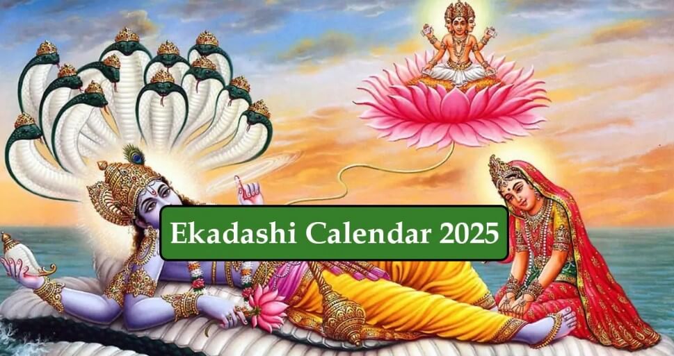 Ekadashi Calendar 2025