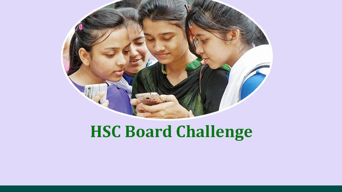 HSC Result Challenge 2024