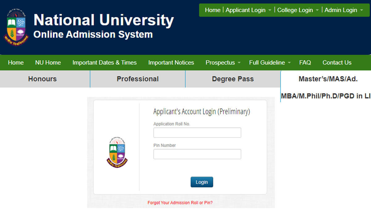 Preliminary to Masters Admission Result 2024 Published