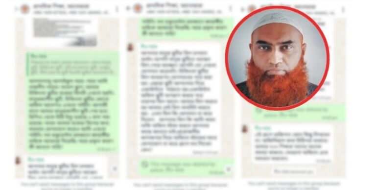 Screenshot_20250520_192345_Parallel Space