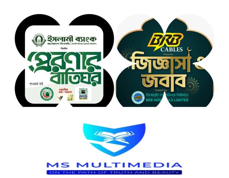 Messenger_creation_D2E8F203-F362-474D-B591-3CFF8913B8CE