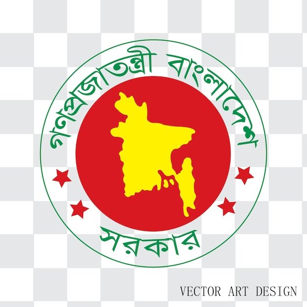 government-logo-art-design-template-print_1163358-588