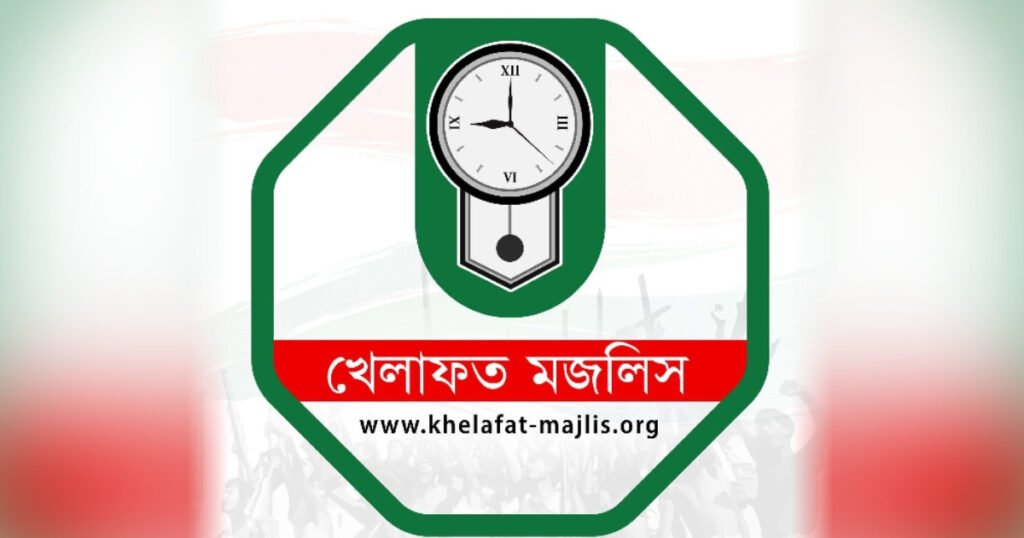 জামায়াত জোট ছাড়লো একটি দল
