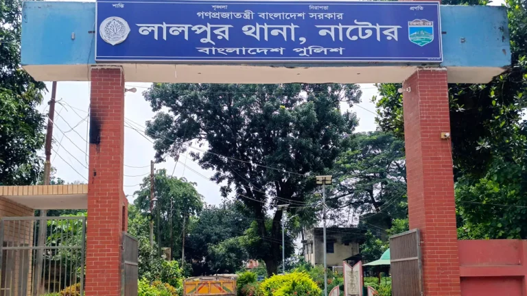 lalpur-thana-pic-20260718202538